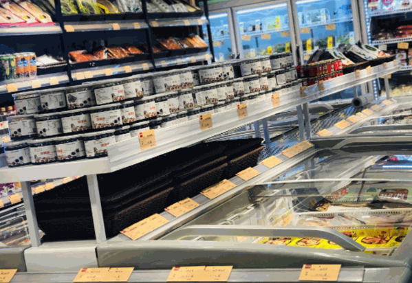 九牛道养生火锅食材超市